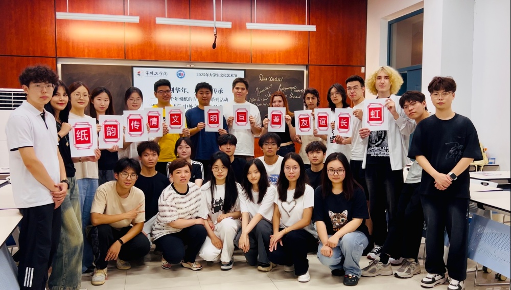 ���ݹ��WԺ늚���Ϣ���̌WԺ�e�k����Ҫ��һ�������Ļ��w��ջ��