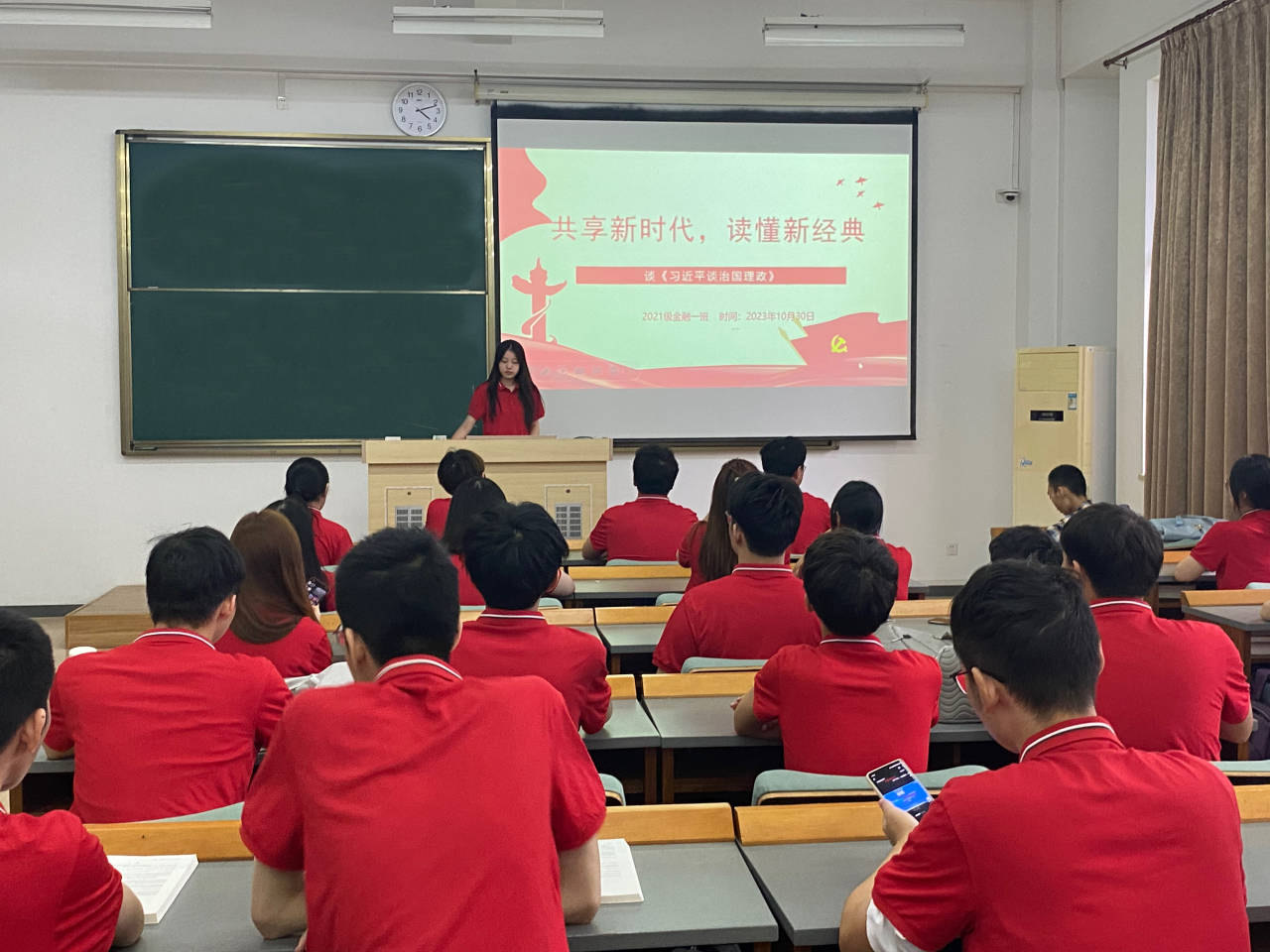 ����֮�꣬�ഺ֮·