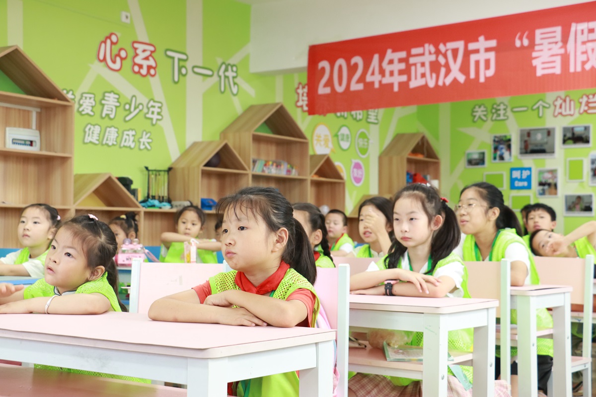 ����һ��־Ը���Ռ��`�F�ږ|����^�_չ�Ļ���n��