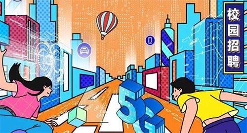 �e��ӛ��õĖ|��