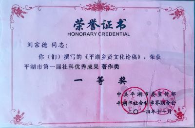 ̽�Lƽ����Դ���s�m��������