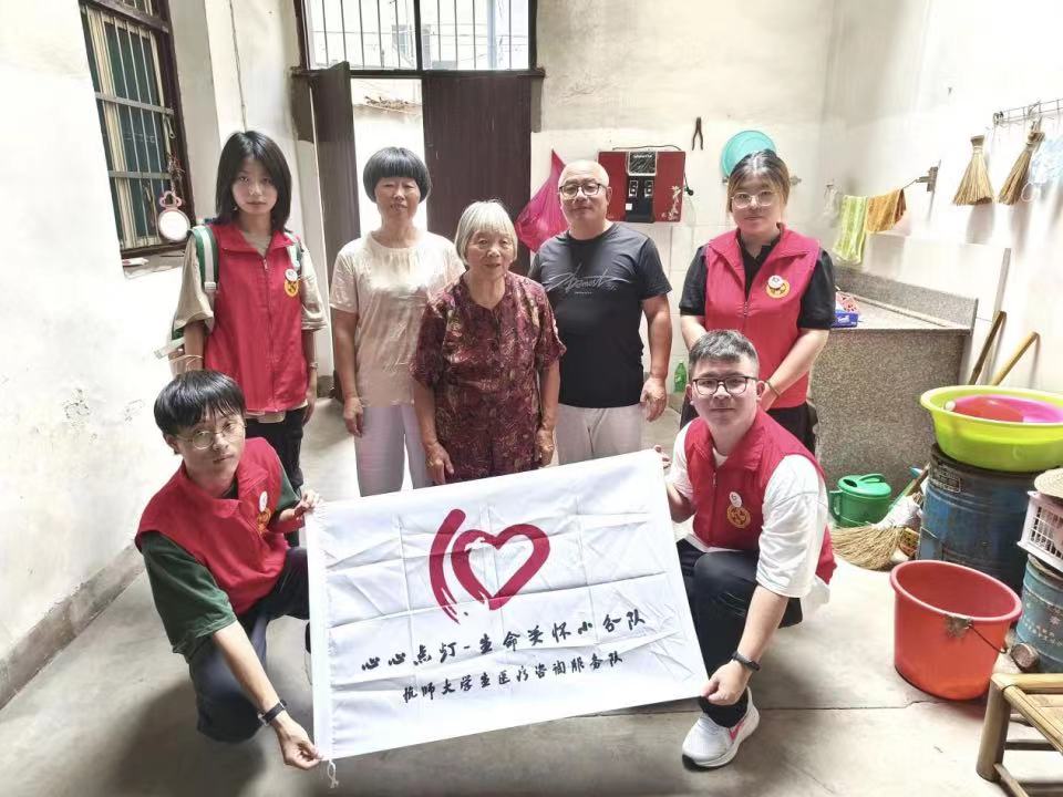 ���ݎ�����W�����з�I�����c����������