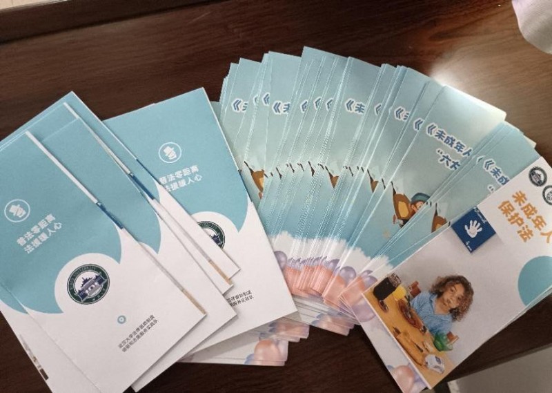 ���ڌ��`  | ���շ�����x����Ԯů���ġ���h��W(xu��)����Ԯ���ƶ��{(di��o)���c־Ը����(w��)���`꠺�������ں���ʡ��(n��i)�_չ���`