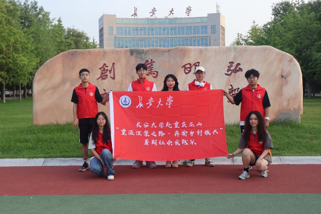 �L����W���ؑc��ɽ���؜�����֮·�������l�����d������������`���ʽ����