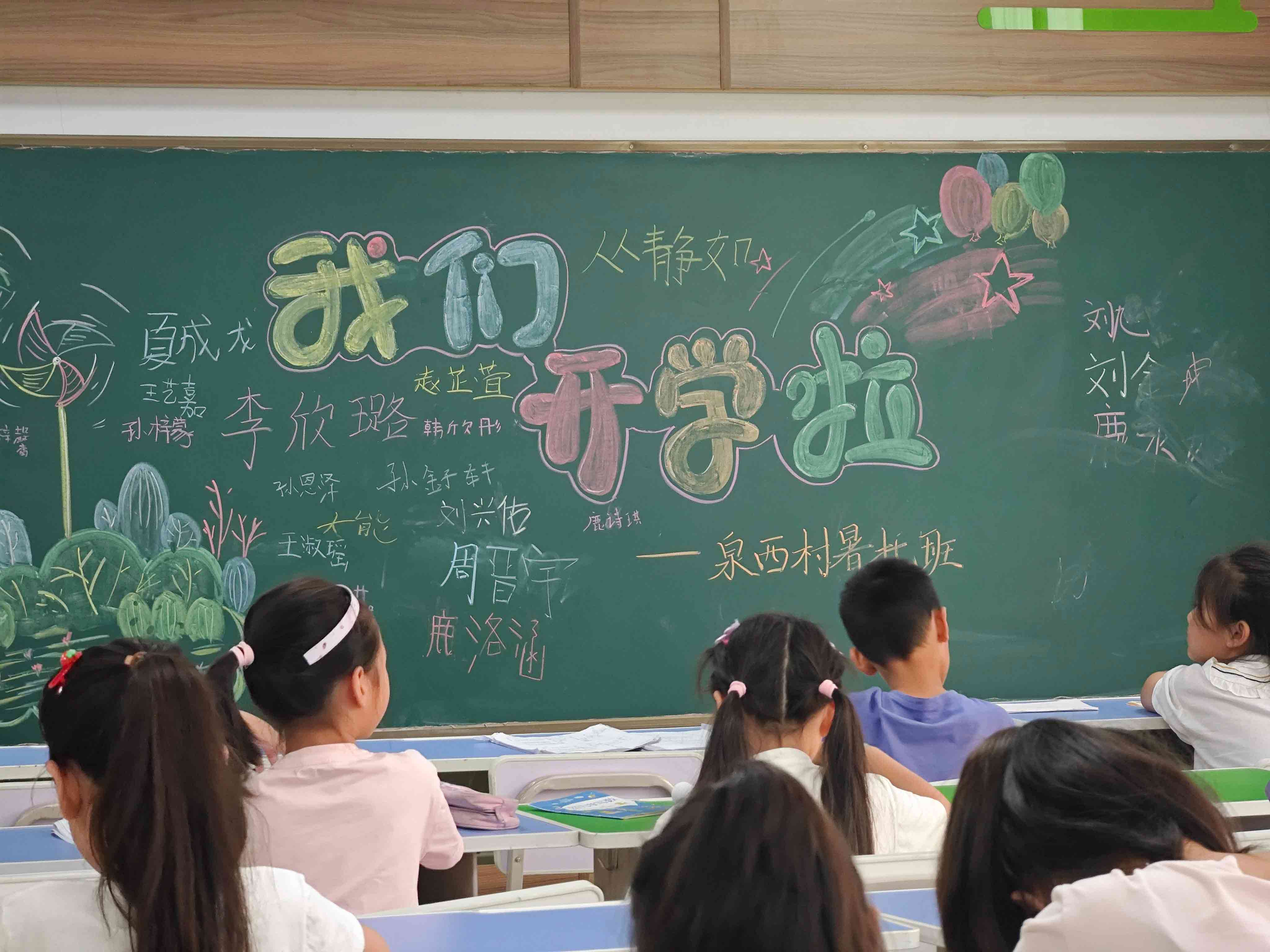 ���ǹ�������������ͯ�P�ی��`�F�����`�L��ϣ�������ǹ�����ͯ����