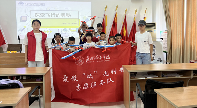 �����{������������R�� ���� �K�ݳ��ЌWԺ��΢���ǡ������꠽��ء�̽���w�е����ܡ�