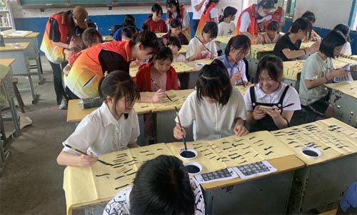 �r(sh��)�������w�P(y��ng)����(sh��)�����M(j��n)�n��