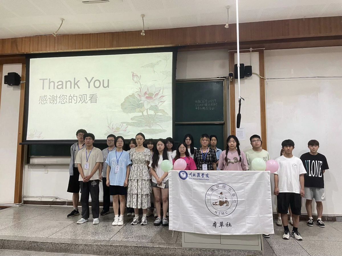 �����t(y��)�W(xu��)Ժ������ɹ��e�k�����ľ�������c���t(y��)ˎ�Ļ�̽�������}���(d��ng)