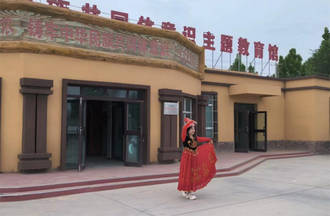 ʯ���_�п���������F�Y���l(f��)չ/6.13���