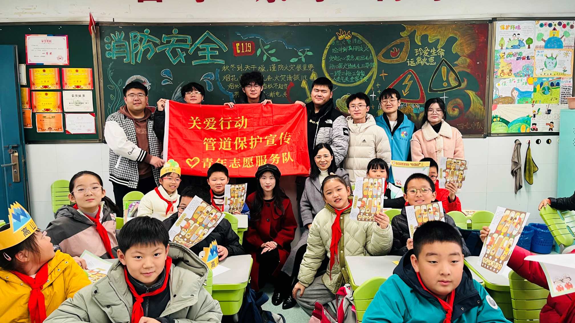 ��S֮�s���o�����h־Ը����(w��)꠸���ɽ·�W(xu��)У���v�ܵ���ȫ