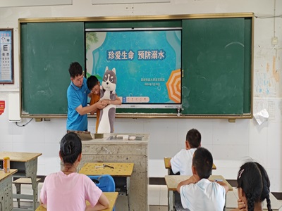 �����WԺ���̹���WԺ�ǻ��n�Ì��`�F�����w�����С�W�_չ����ˮ���}���v