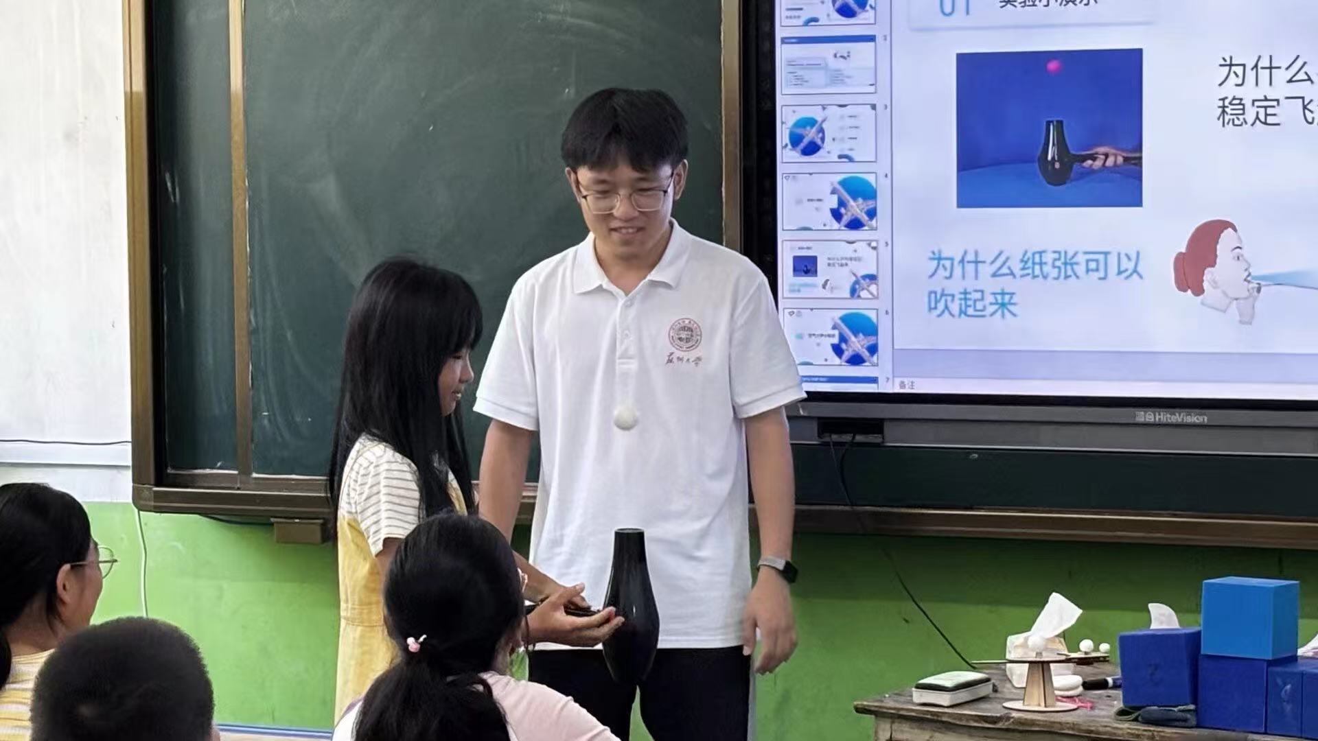 ���r����ԇ���ƞ�·���K�ݴ�W���ü��g�WԺ�W���ڰח�ƺ�������ջ�N