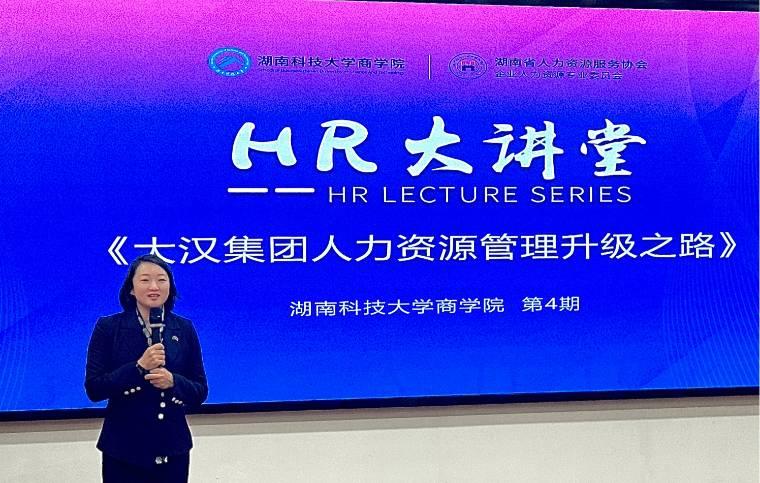 ���ϿƼ���W�̌WԺ��h���F�����YԴ���O�T�� �v�������YԴ��������֮·