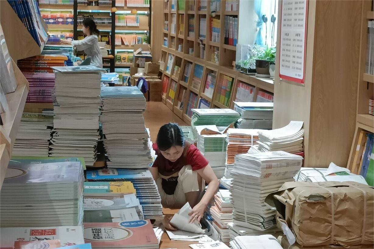 ���`꠸��ؑc���򣺌W����I��˼����չ���F����δ��