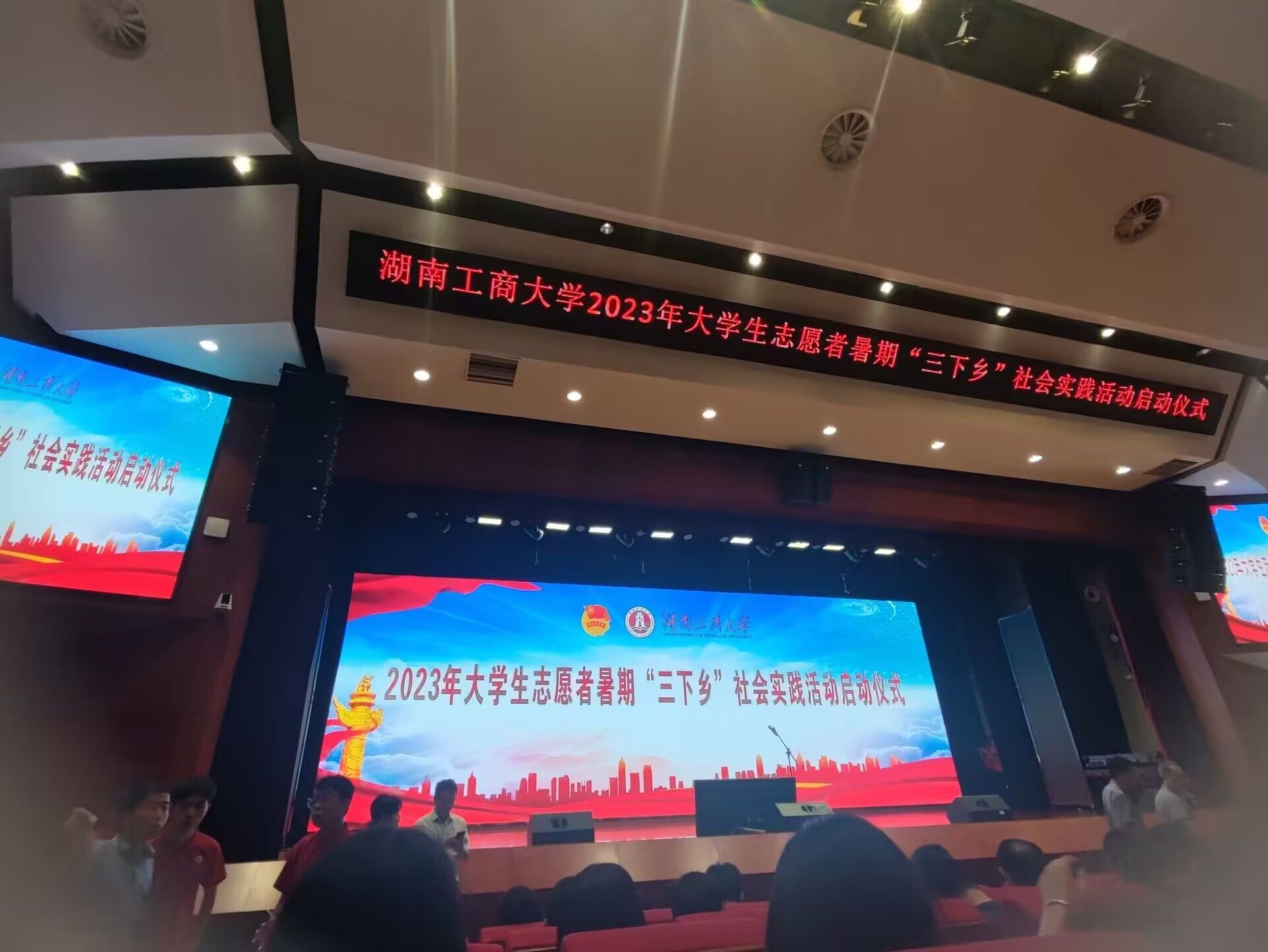 ���Ϲ��̴�W�����_��һ�ӵ����