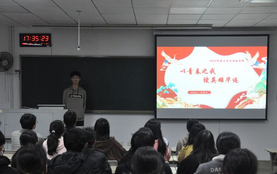 ��Ӣ��֮�ģ��T���꾫�񡪡�ӛ�h�Y�WԺ2022���h���ƌW�F֧�������ഺ֮�ң��mӢ���A�E���F֧����헻��