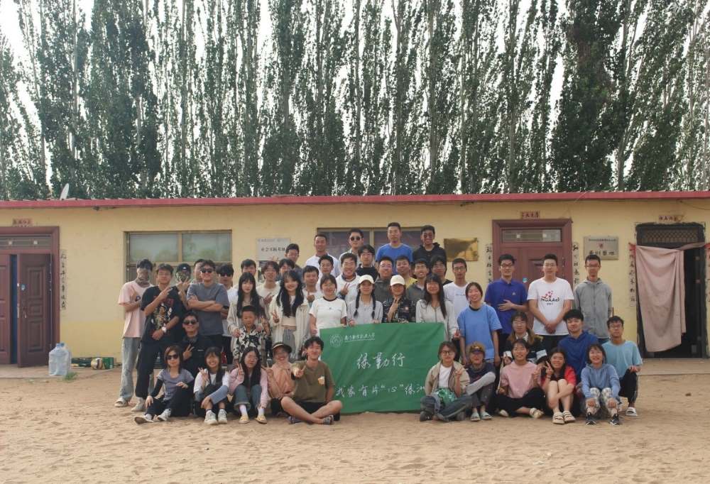 �G������ɳʮ�d������K�ɡ��Ϻ��֡�