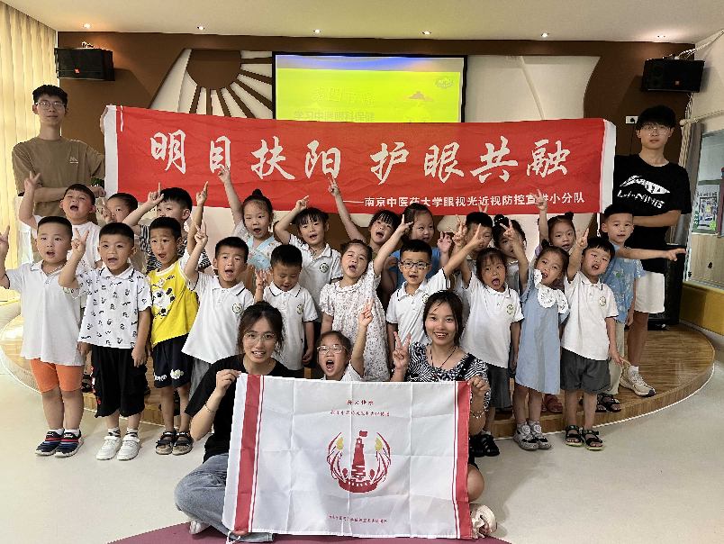 н�����С���̽�����tˎ�lչ�c�Ļ�����