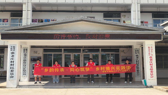 ���l(xi��ng)퍂��У�ͬ���������l(xi��ng)�����d���`�F(tu��n)���RȪ�h�_չ�����l(xi��ng)���