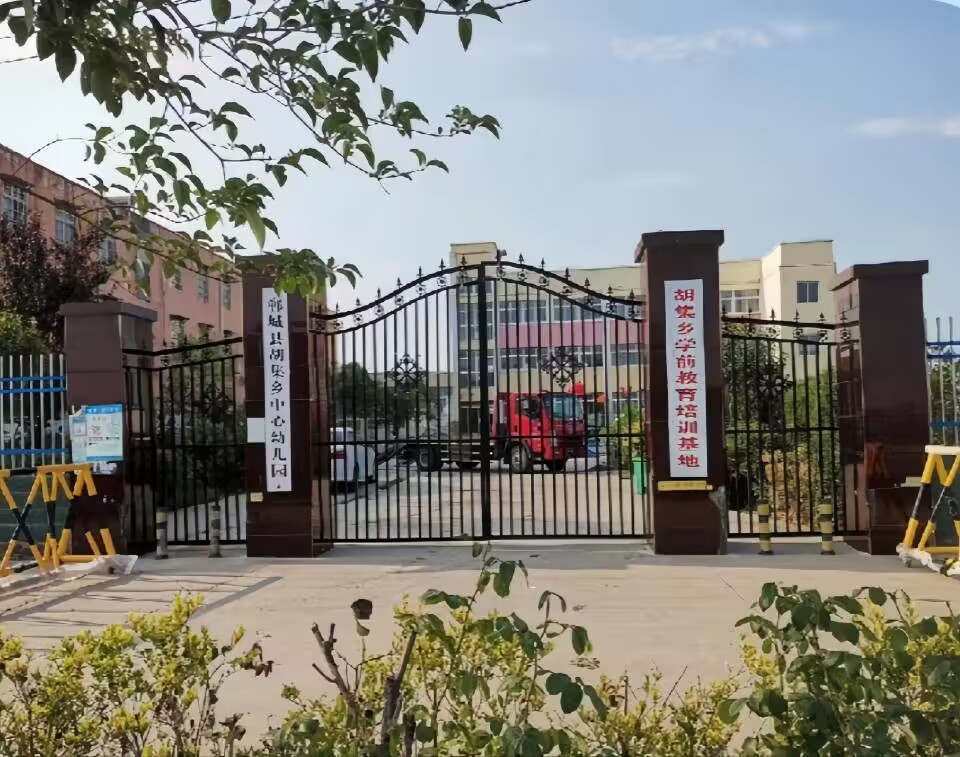 ���l�t�WԺ��ȫ�WԺ������ʡ�ܿ������ǿh�F� ����־Ըһ���������������