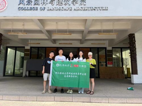 �㽭�r�ִ�W���_Դ��������W�� ���ڌ��`�F�o��������