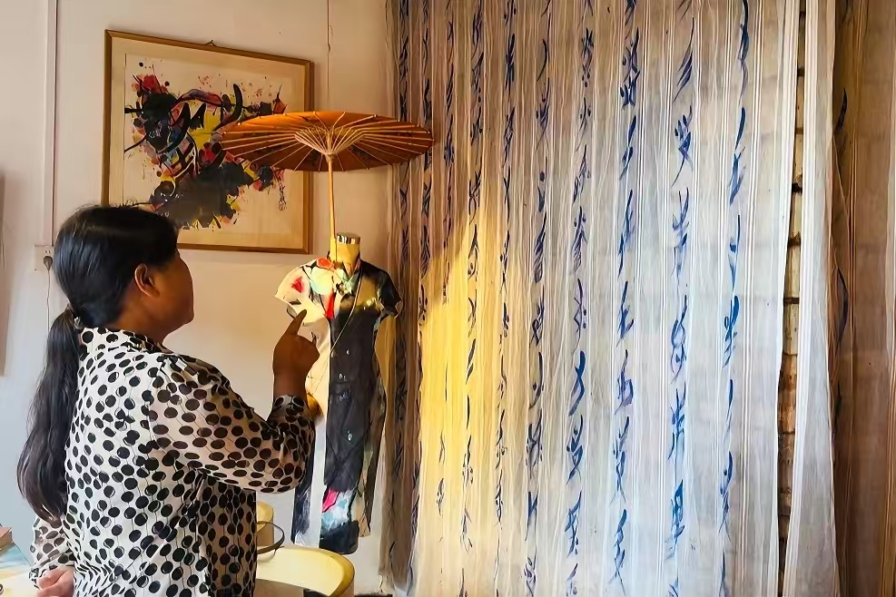 Ů��ԁ�C������aǧ�ꡰ���Ļ���