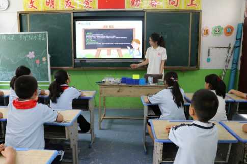 ��С�ח���`�F���ڰח�ƺ�岥������ꖹ�