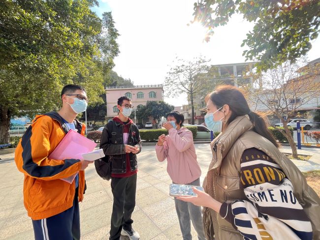 ��Ӯa�I�R�lչ�������l���V����