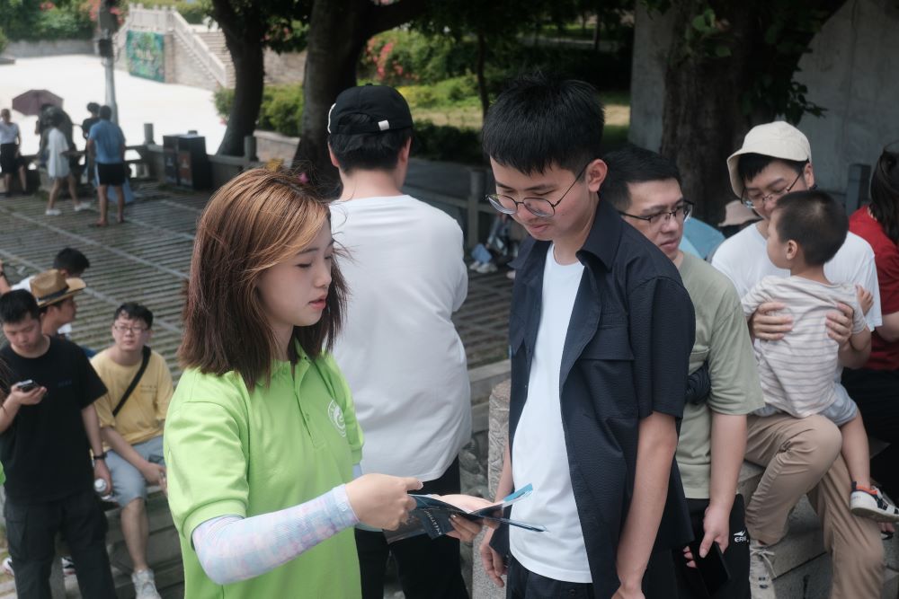 �����B�������L�|ɽ��D