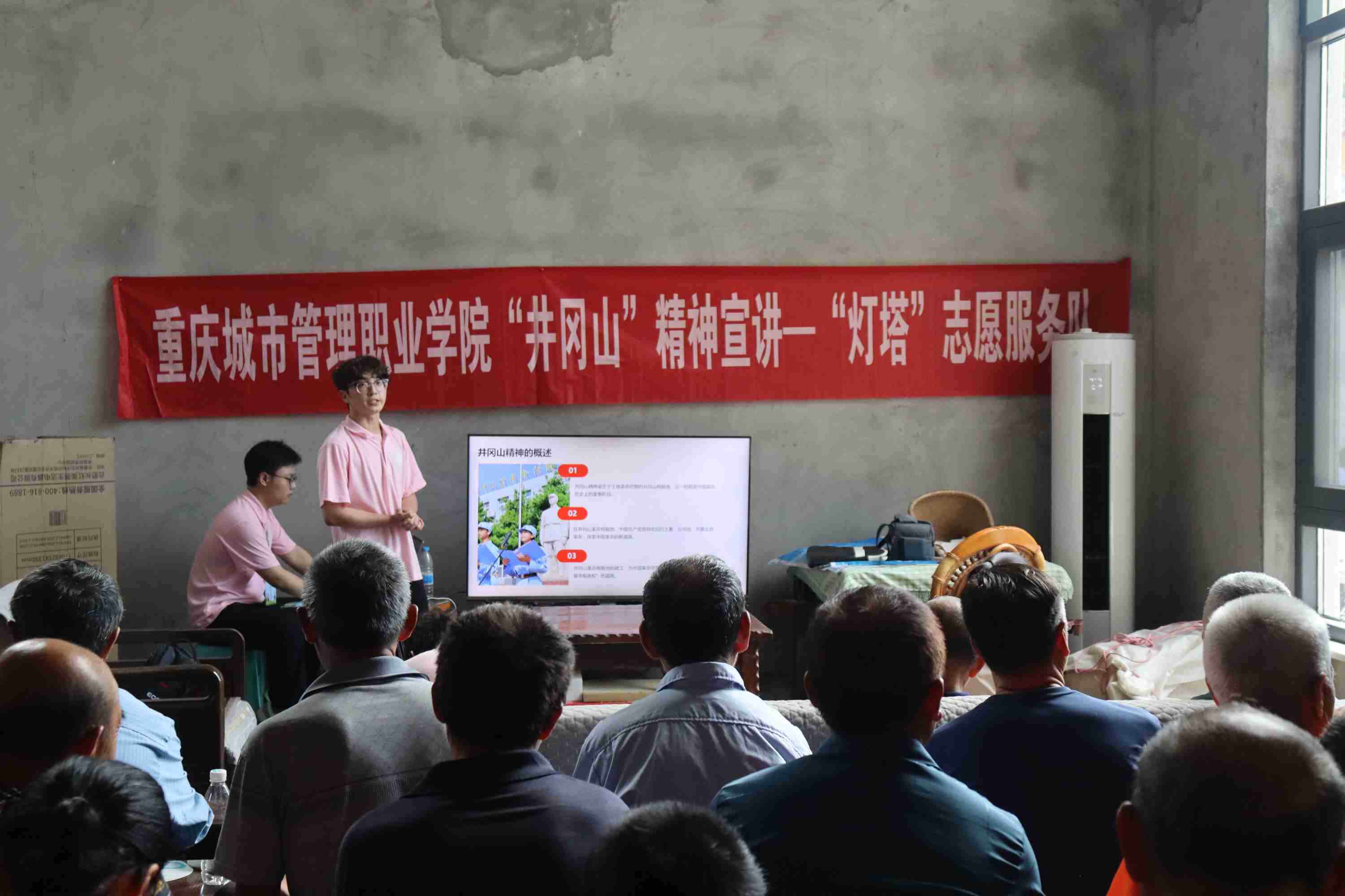 �~���c¡�l(xi��ng)ƪ���ؑc���й����I(y��)�W(xu��)Ժ��������־Ը����(w��)�F(tu��n)����L��ӛ��l(xi��ng)��֮·