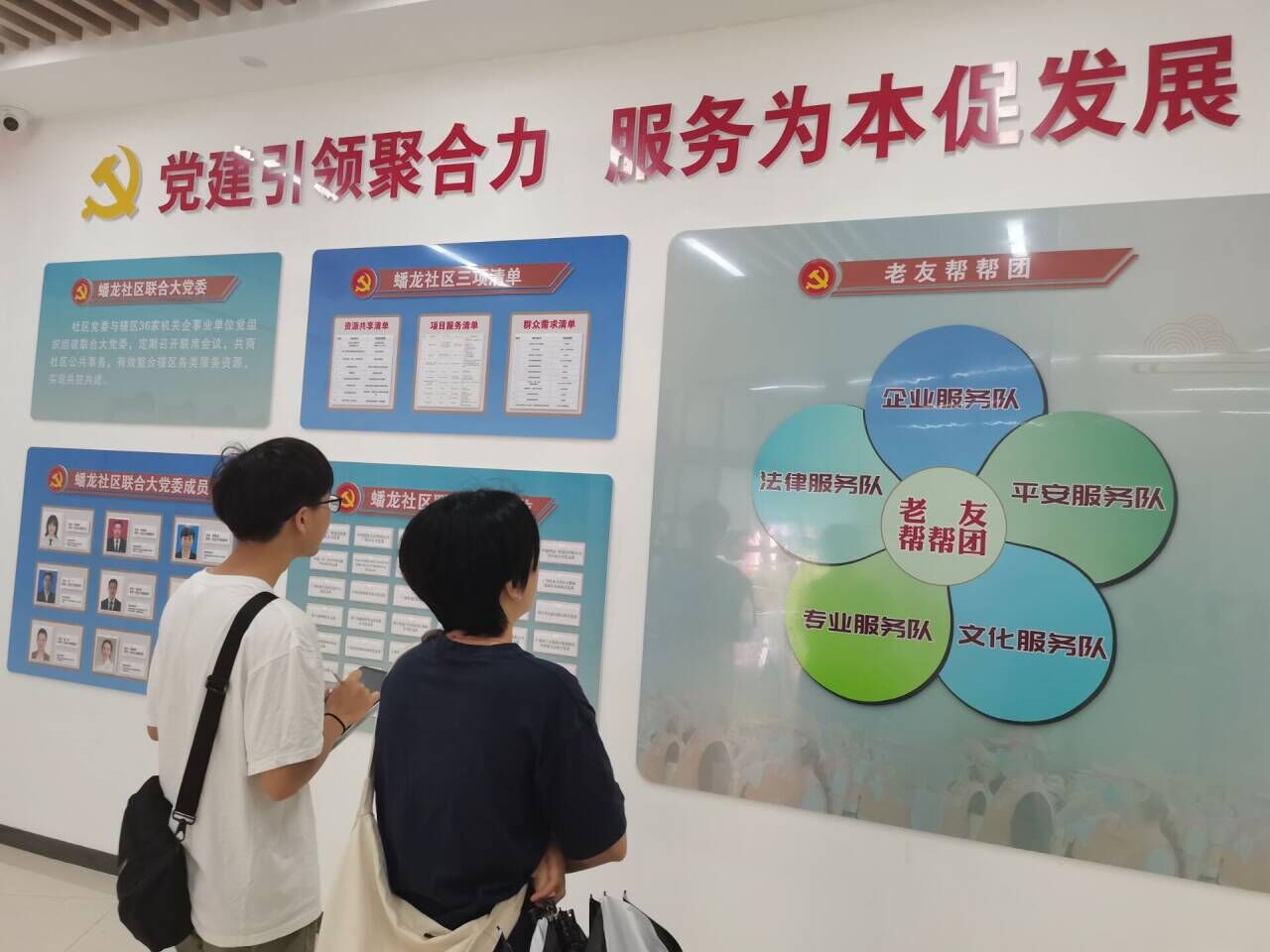 �߳����鹲����������F�Y�L��ƪ--�V��������W��ʯ���_�����߷��A���{�ЈF�ǰ���ό������c�^�����^�_չ�{��