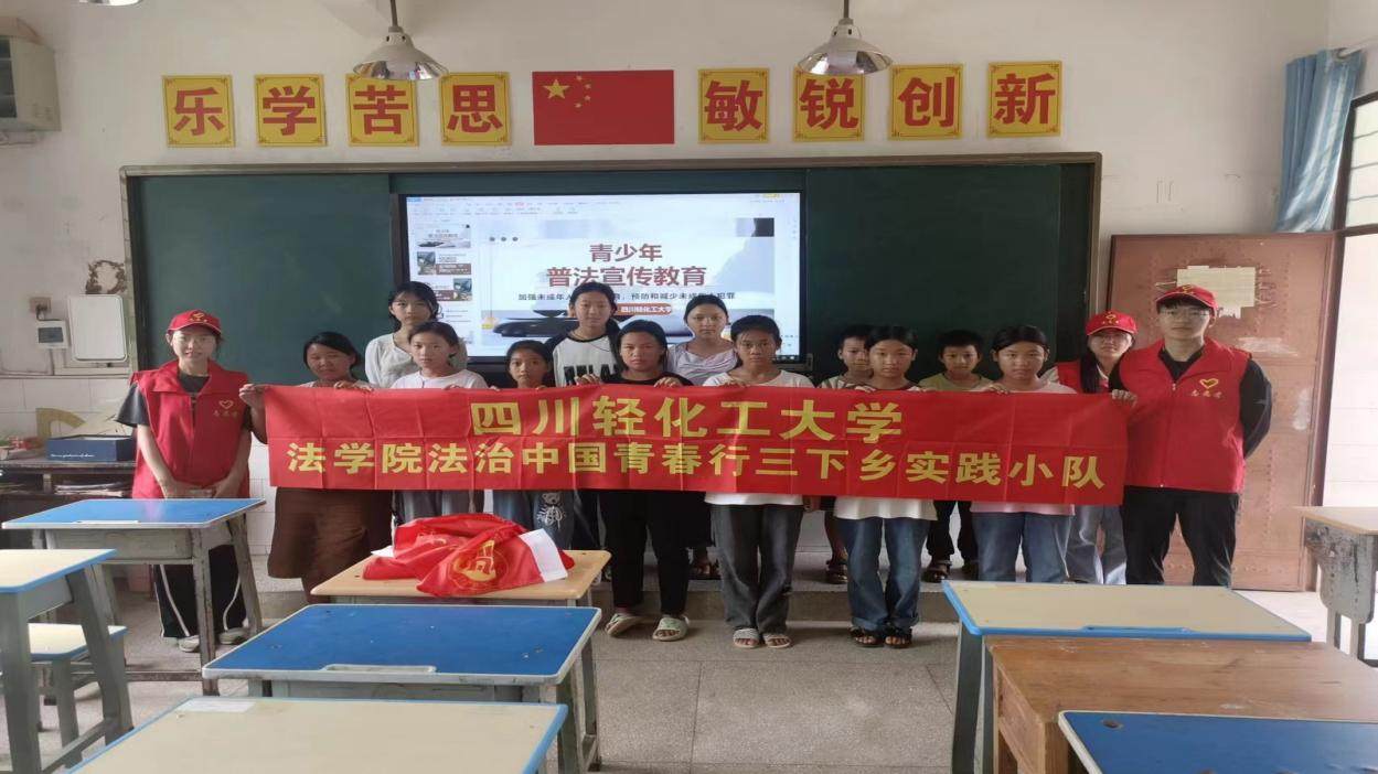 �Ĵ��p������W(xu��)���W(xu��)Ժ�����շ������ഺ�У����ƽ�������(d��ng)�r(sh��)