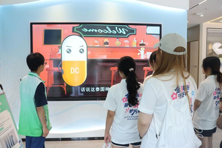 ����������`| �㽭ؔ����W���ڌWԺ�����ݡ�����犷��p�����������ڡ��ķ�а�o�f�ҡ�������`�������ڣ�