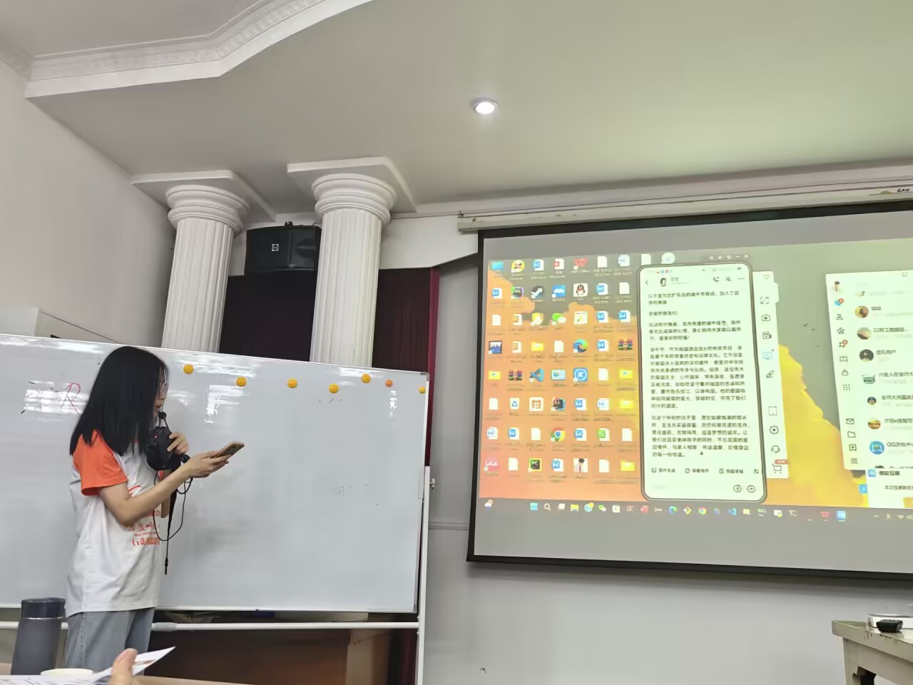 ��Ϧ� e ·��־Ը�У��y��̽�ء���������