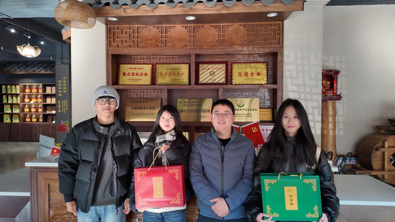 ̽���������������l(xi��ng)�����d