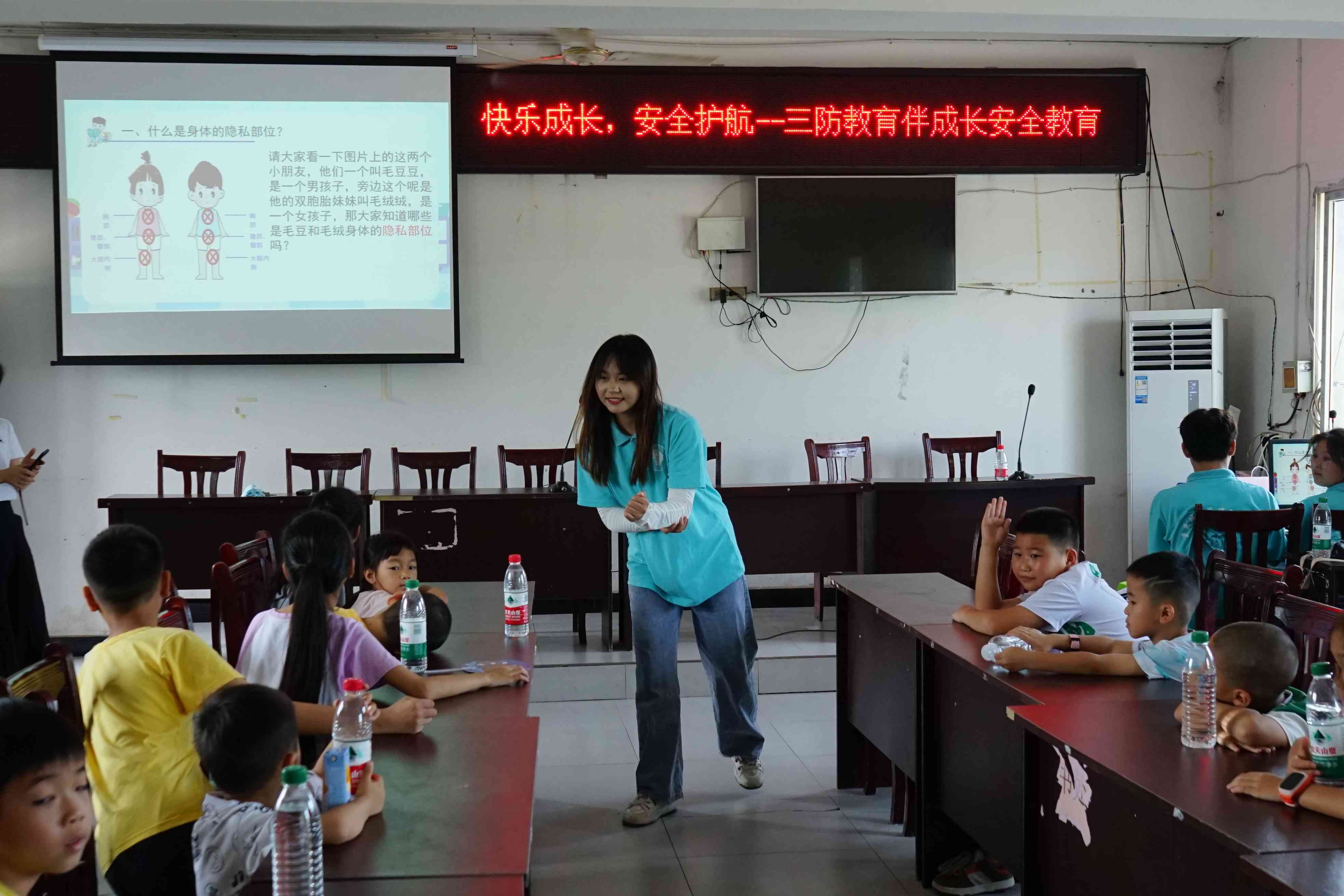 �ؑc�ǹ܌W�������l���郺ͯ�����ԡ������ı��o��