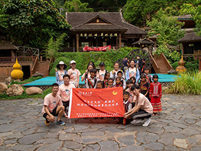 ̽����������W�أ��O(sh��)Ӌ(j��)�������ðl(f��)չ