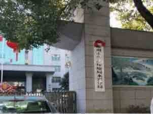 �Gɫ׃�������h(hu��n)�����o(h��)