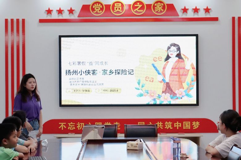 �P(y��ng)��С�b��̽�ؼ��l(xi��ng)�������⹲�L�Ļ��L��