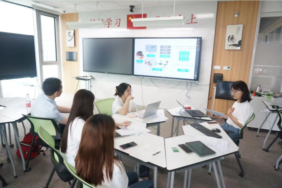 �����Ƽ������ӷ� �x�ܽ������ֻ��D��