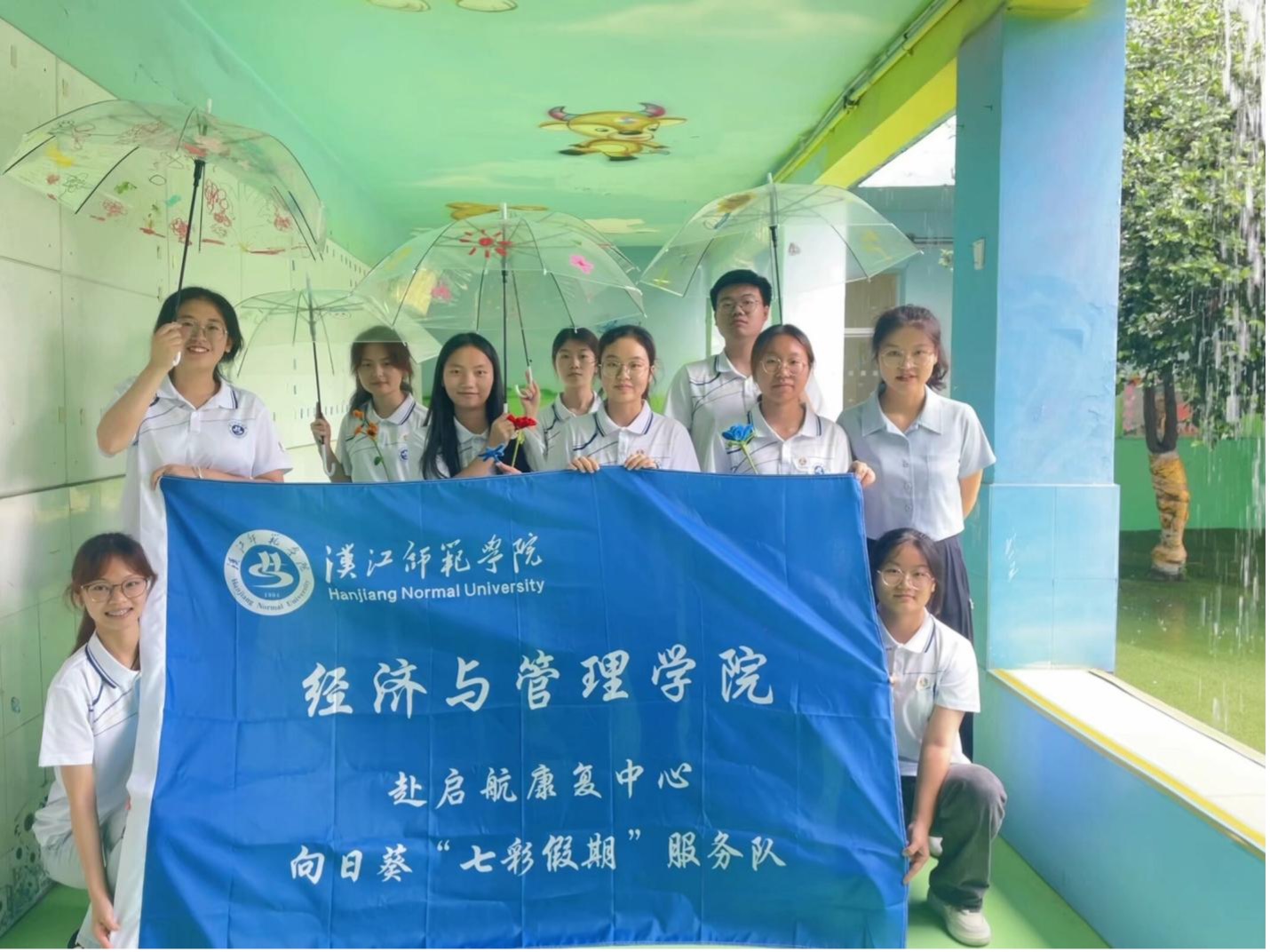 �h�������WԺ�����տ�־Ը������_չ���߲ʼ��ڡ�־Ը���ջ��