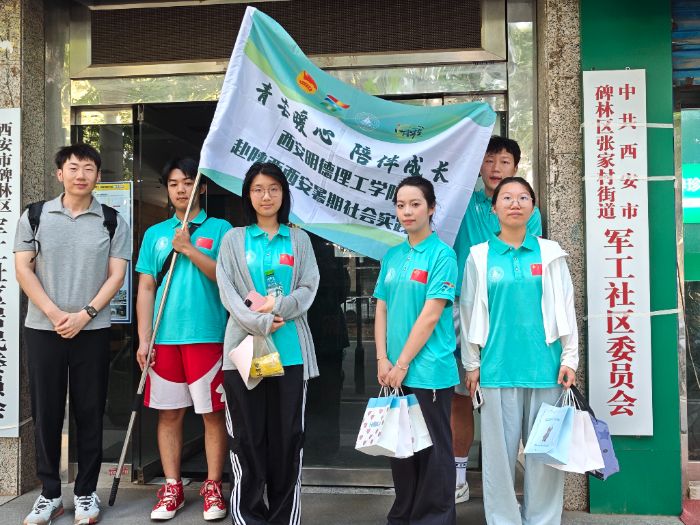 �������������W(xu��)Ժ�W(xu��)�Ӹ����օ^(q��)܊����^(q��)�_(k��i)չ ���ڡ������l(xi��ng)������âů�ģ������L(zh��ng)