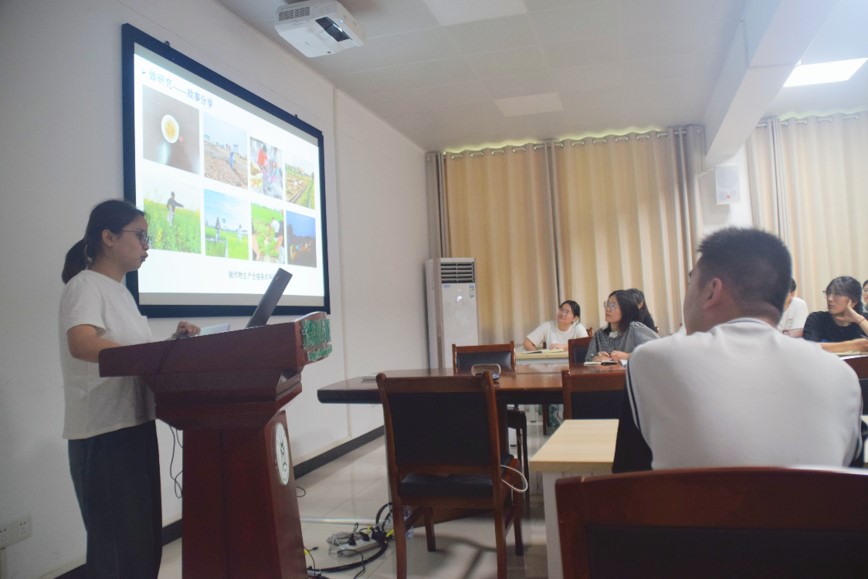 �A���r(n��ng)�I(y��)��W(xu��)�YԴ�c�h(hu��n)���W(xu��)Ժ�W(xu��)�Ӹ�����ɳ���Ͳ˿Ƽ�СԺ�_չ����ֲ���r(n��ng)��ѣ������d�r(n��ng)���I(l��ng)�����}���ڌ�(sh��)�`���(d��ng)