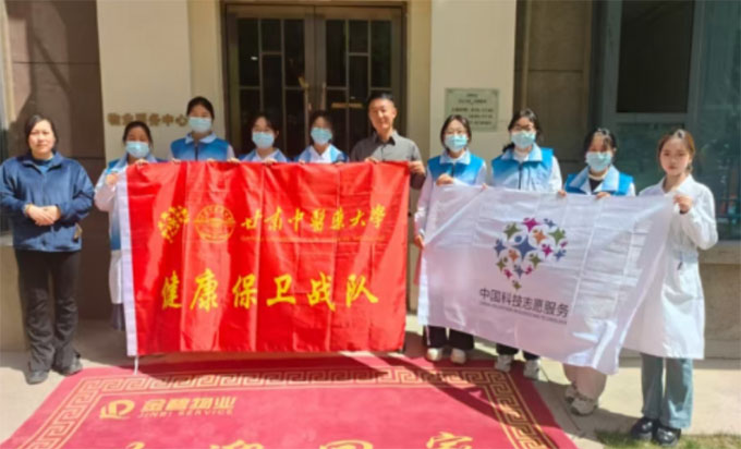 ���C���tˎ��W�����l���WԺ������֮�����F��_չ���tˎ�Ƽ��x�\��ӡ����F���Ƽ��x�܂��y