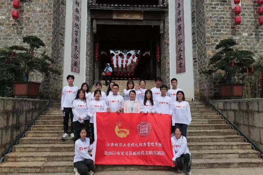 ̽�ܰ��x�Ŵ壬���ؽ���ˇ�g