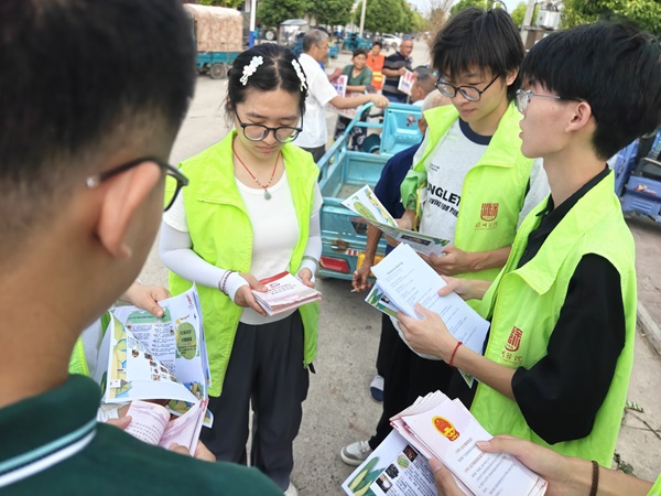 ��Ժ�W�����x�ͣ�����ʳ���p����