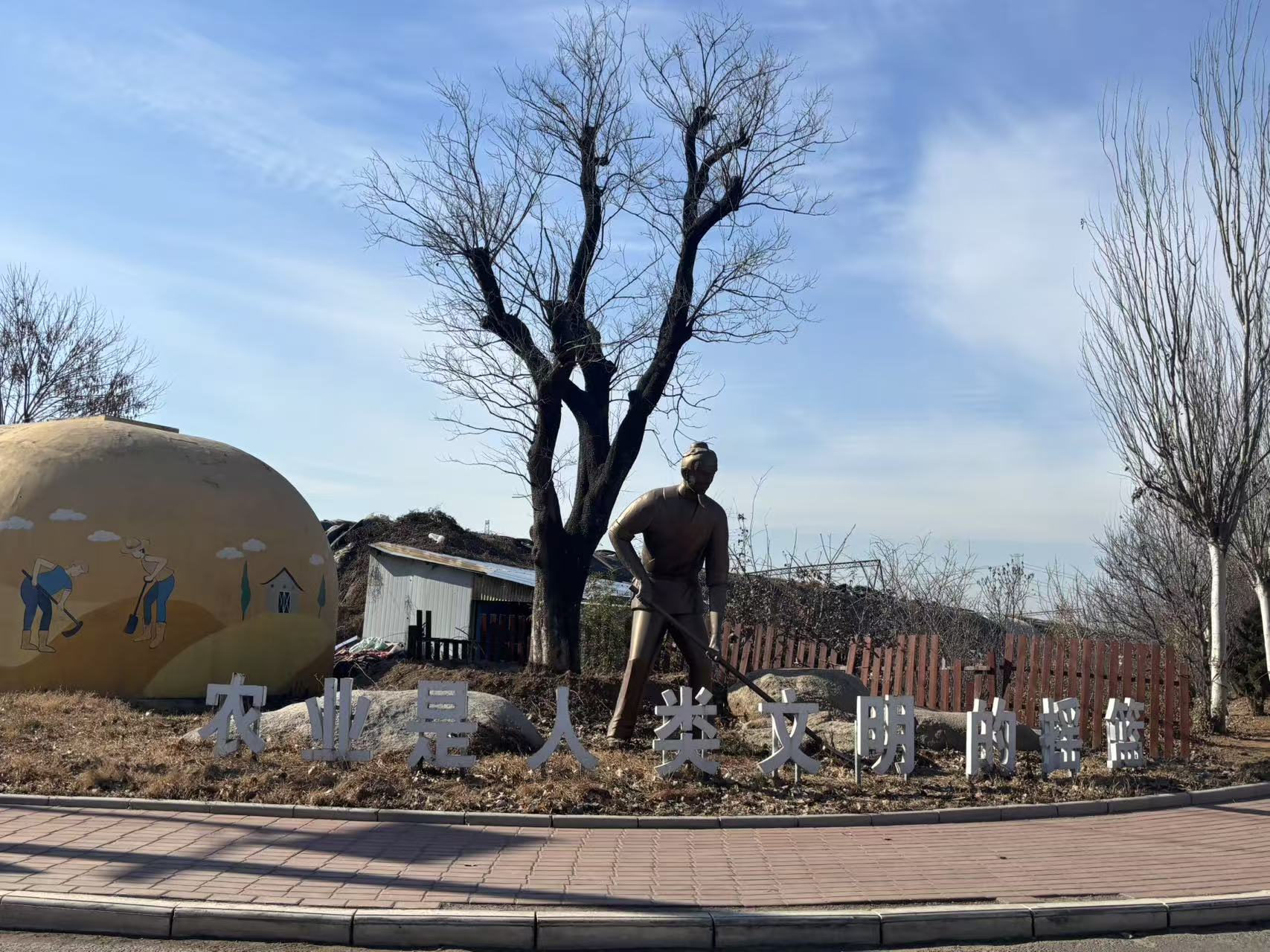 �����l��������������d��ʯ ����ɽ�|���tˎ��W���d�l���r��������`ꠡ����l���R��������o��