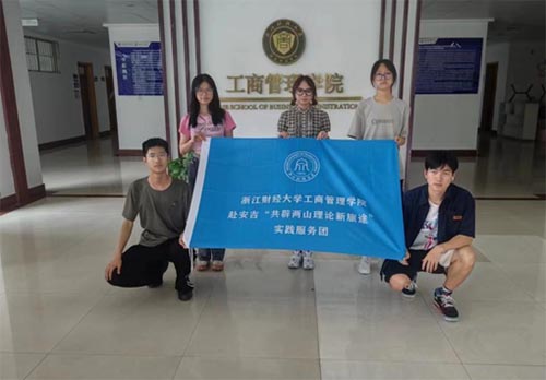 �ԃ�ɽ��Փ��Ⱥˣ������l�����d�lչ