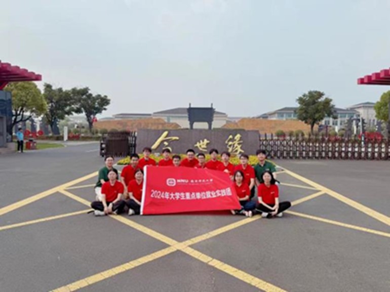 ��������������(m��ng)δ���������Ͼ�������W(xu��)����δ�������(xi��ng)�͘I(y��)��(sh��)�`�F(tu��n)�����K�������ƘI(y��)�����{(di��o)��