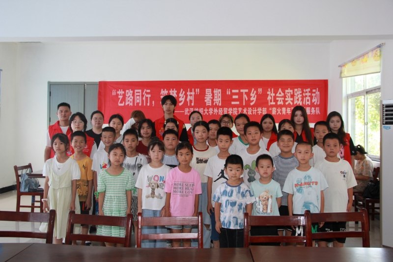 ˇ�g�OӋ�W����н�����ꡱ־Ը����������l����ٌW�á��A�M�_��